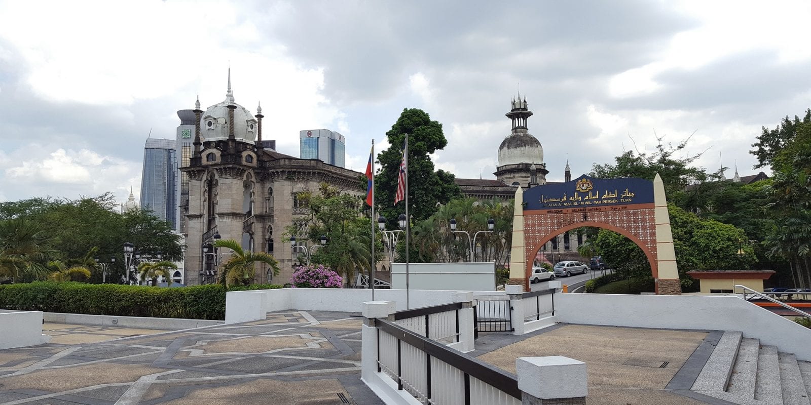 Descubriendo la Mezquita Nacional de Malasia:  Masjid Negara