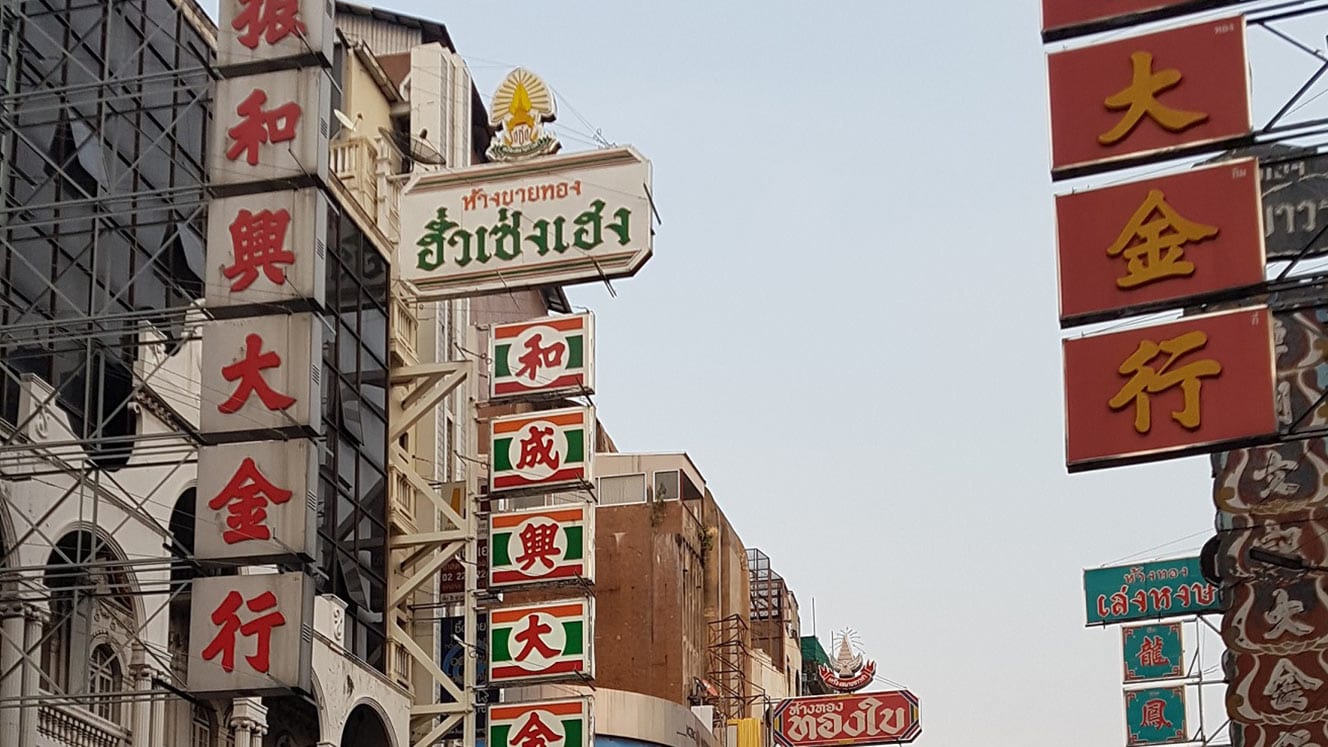 Chinatown en Bangkok