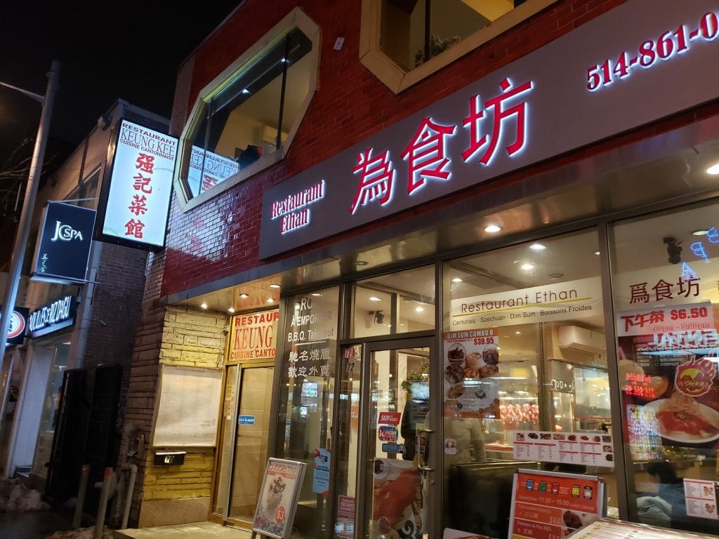 Barrio chino… China en Montreal 
