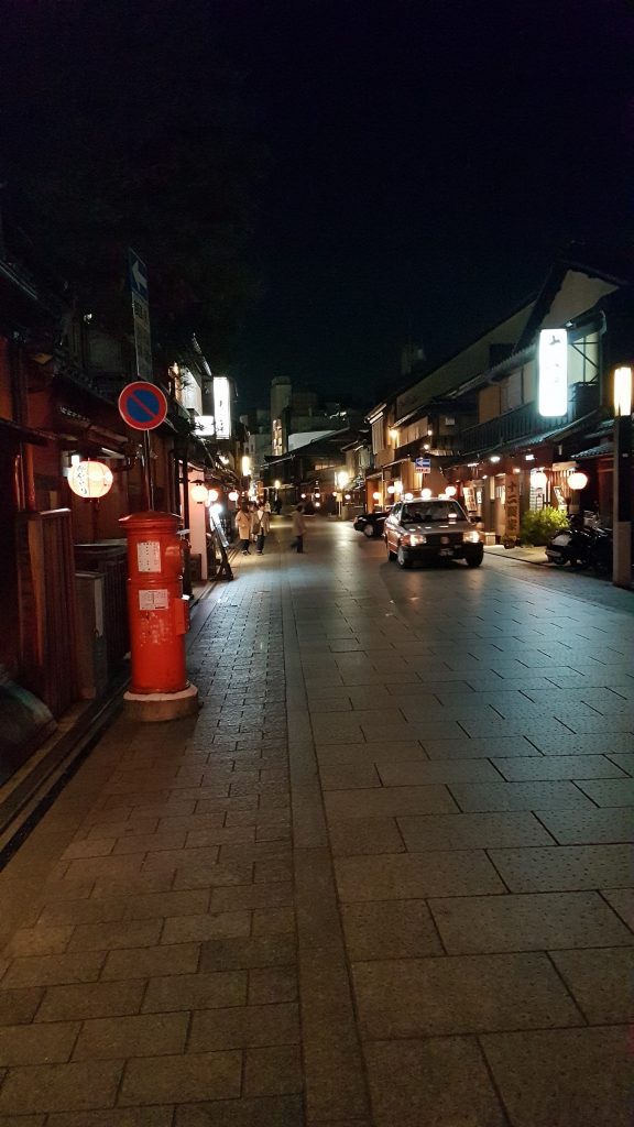 Distrito de Gion… Barrio de las Geishas 