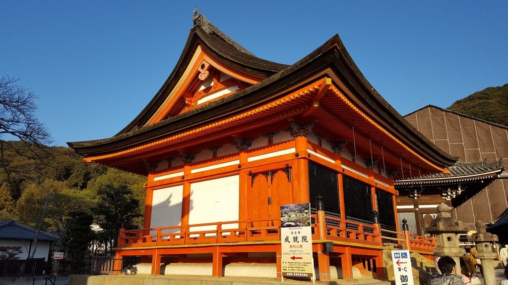 Kioto… un paseo por el pasado y el presente unidos por la tradición 