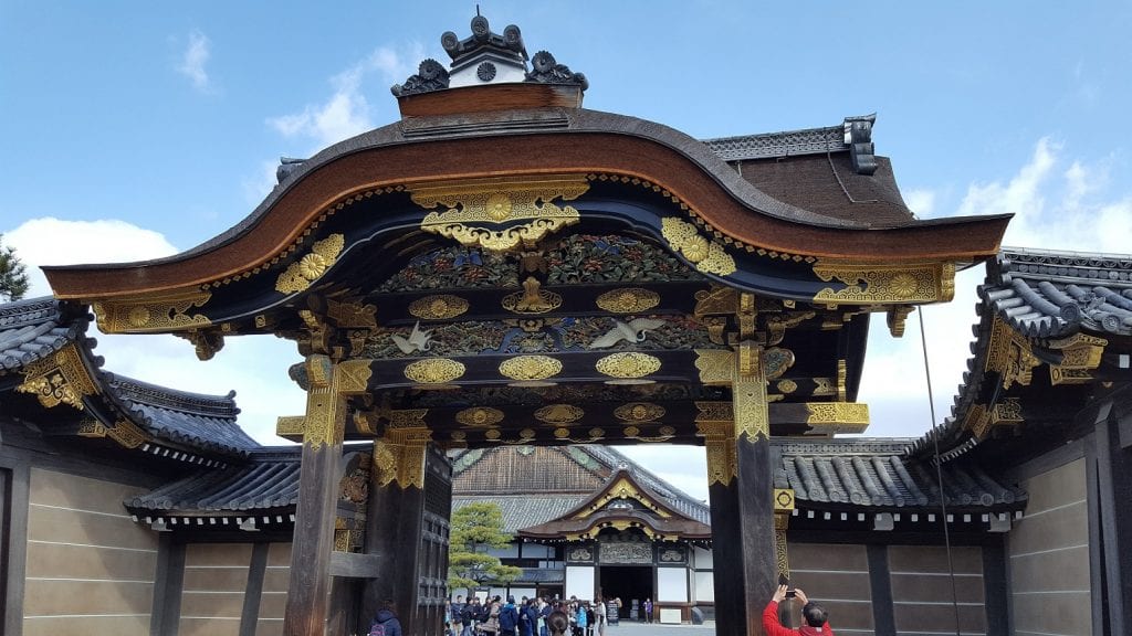 Palacio Imperial de Kioto… elegancia e historia 
