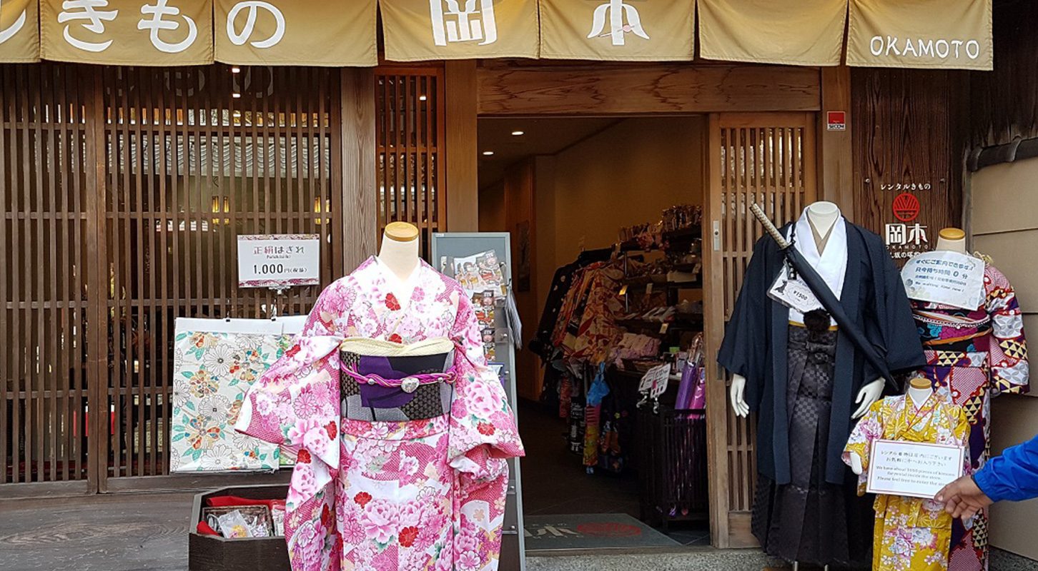Alquilar un kimono… paseo inolvidable