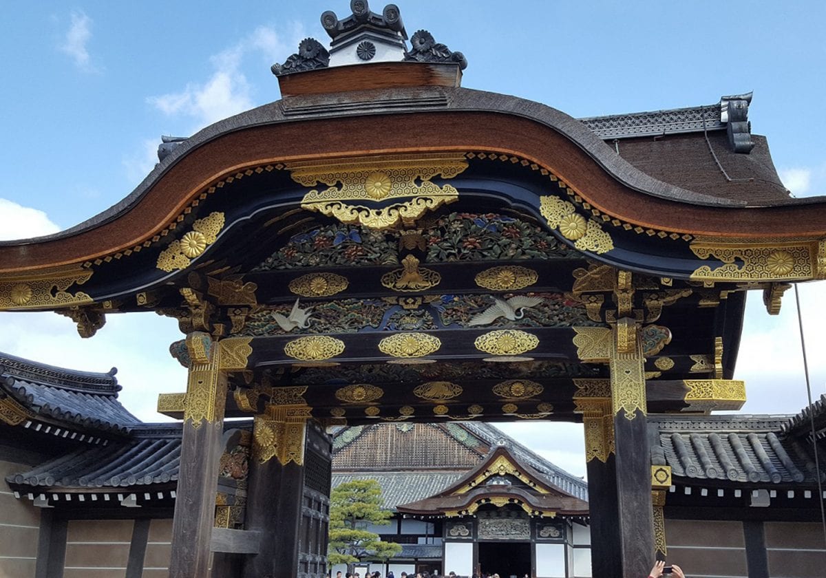 Palacio Imperial de Kioto… elegancia e historia