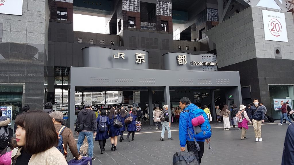 Estación de Kioto… imponente diseño futurista 