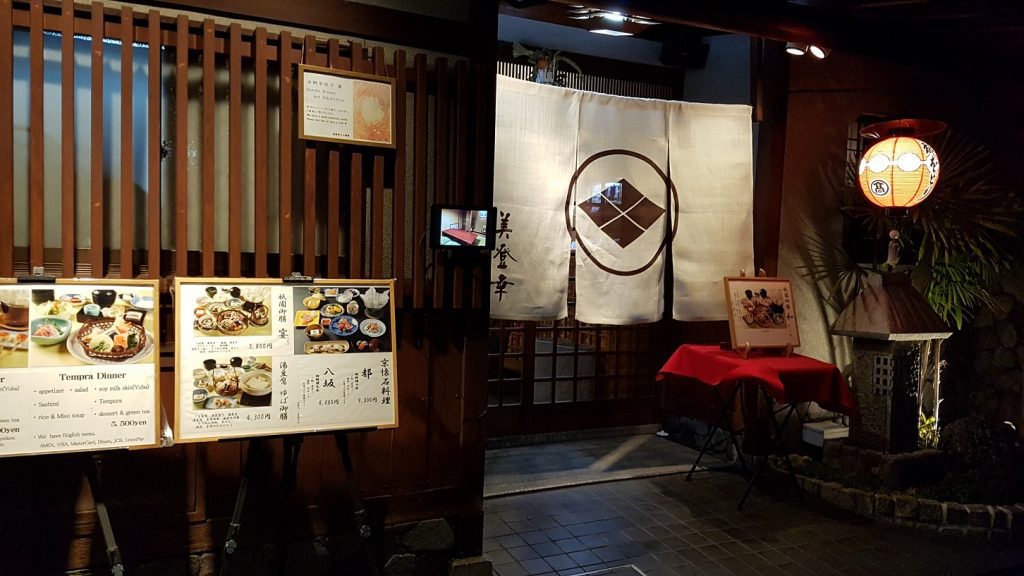 Gastronomía en Kioto… cultura culinaria 