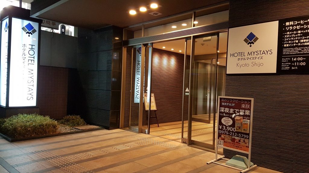 Hotel Mystays Kyoto Shijo… ideal para el descanso 