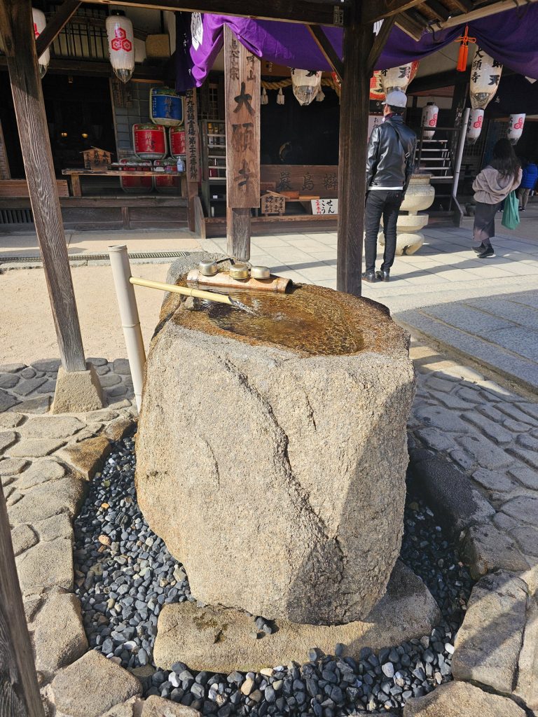 Miyajima… qué visitar en esta isla sagrada  (Parte 1)