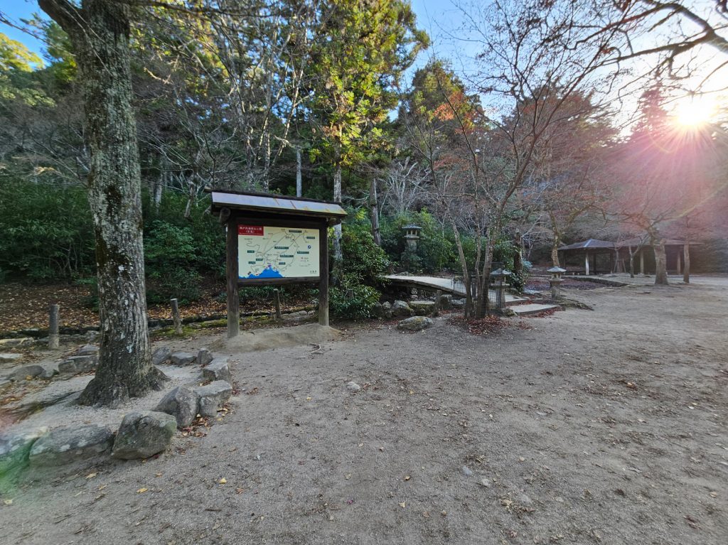 Miyajima… qué visitar en esta isla sagrada (Parte 3) 