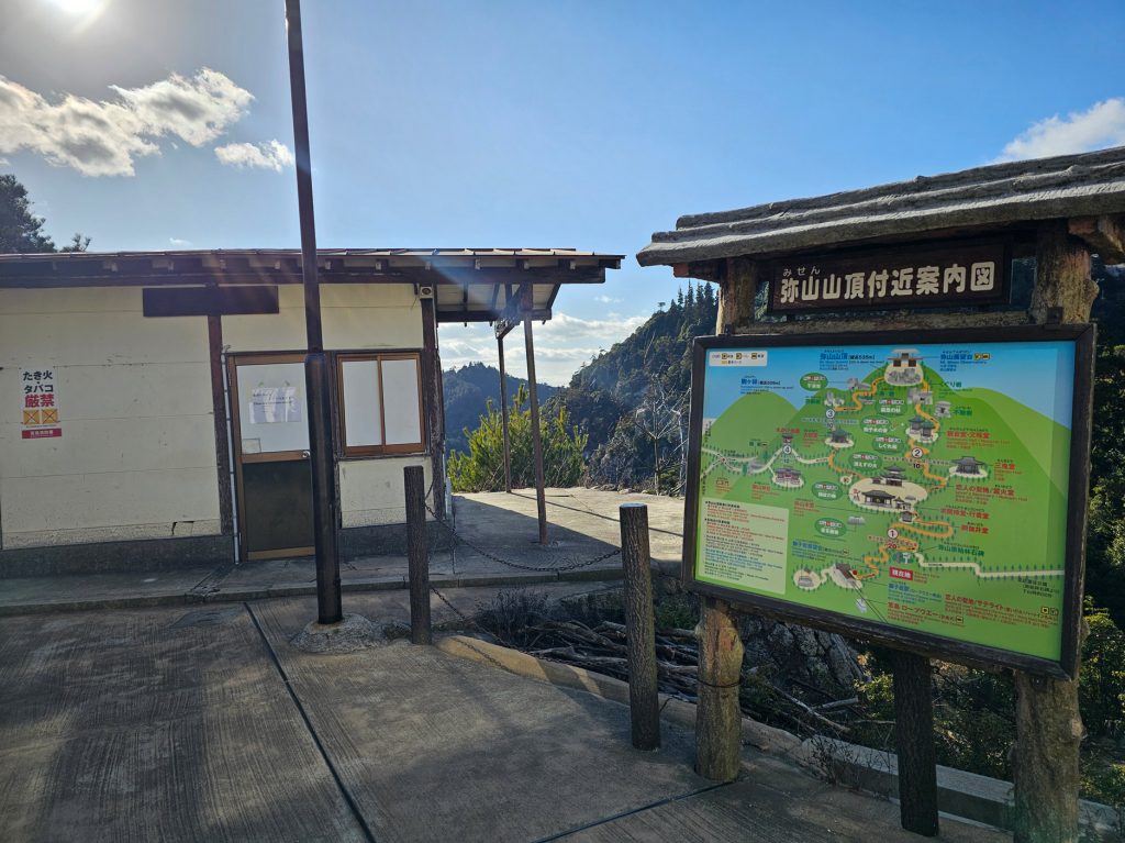 Miyajima… qué visitar en esta isla sagrada (Parte 3) 