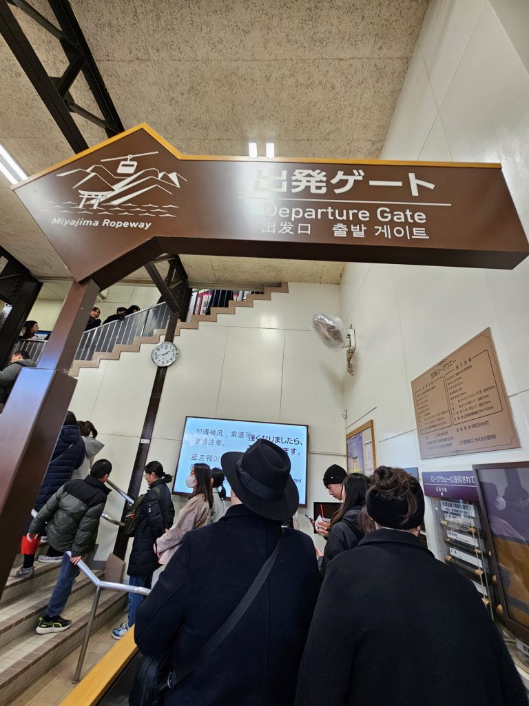 Miyajima… qué visitar en esta isla sagrada (Parte 3) 