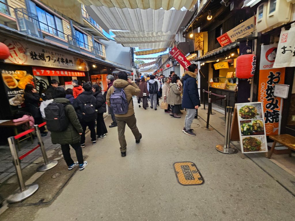 Miyajima… qué visitar en esta isla sagrada (Parte 4) 
