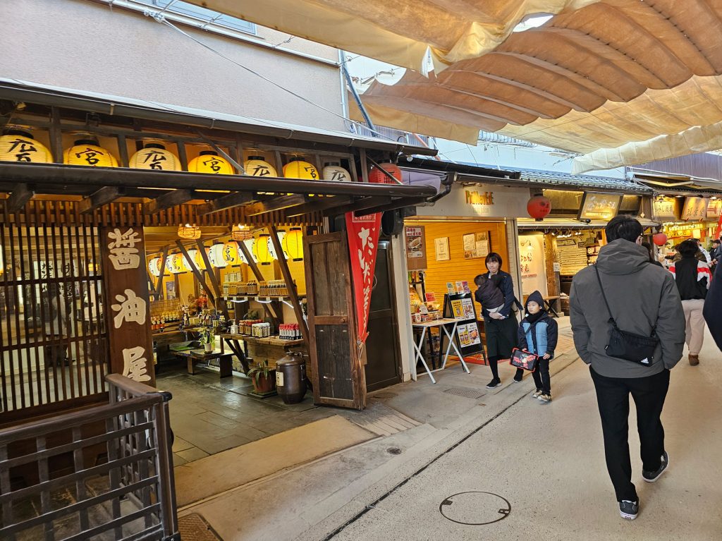 Miyajima… qué visitar en esta isla sagrada (Parte 4) 