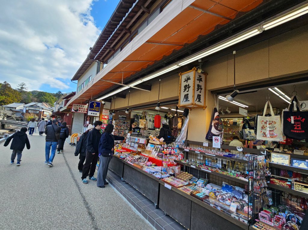 Miyajima… qué visitar en esta isla sagrada (Parte 4) 