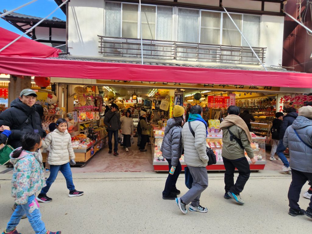 Miyajima… qué visitar en esta isla sagrada (Parte 4) 