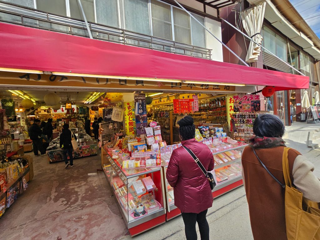Miyajima… qué visitar en esta isla sagrada (Parte 4) 