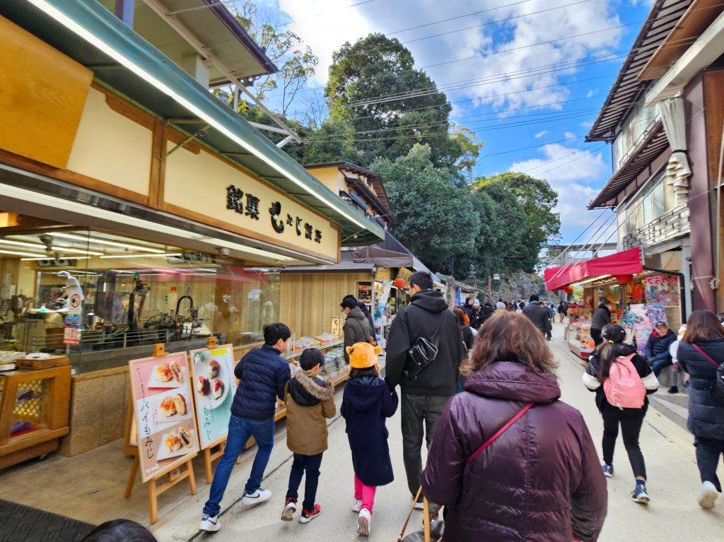 Miyajima… qué visitar en esta isla sagrada (Parte 4) 