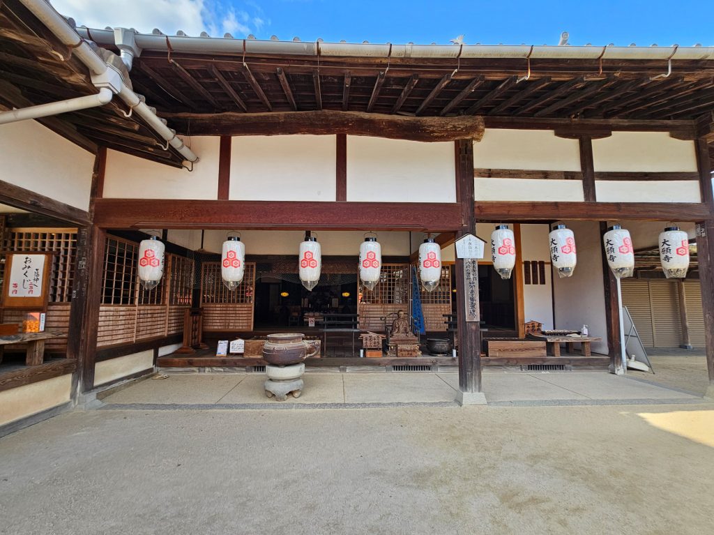 Miyajima… qué visitar en esta isla sagrada (Parte 4) 