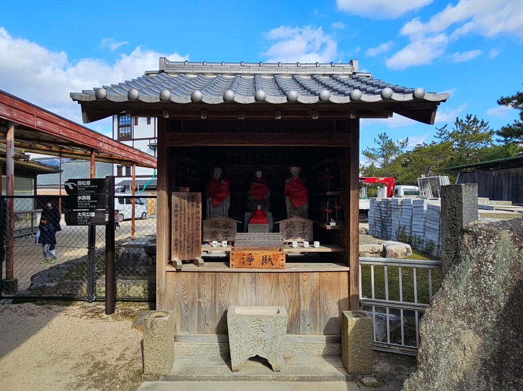 Miyajima… qué visitar en esta isla sagrada (Parte 4) 