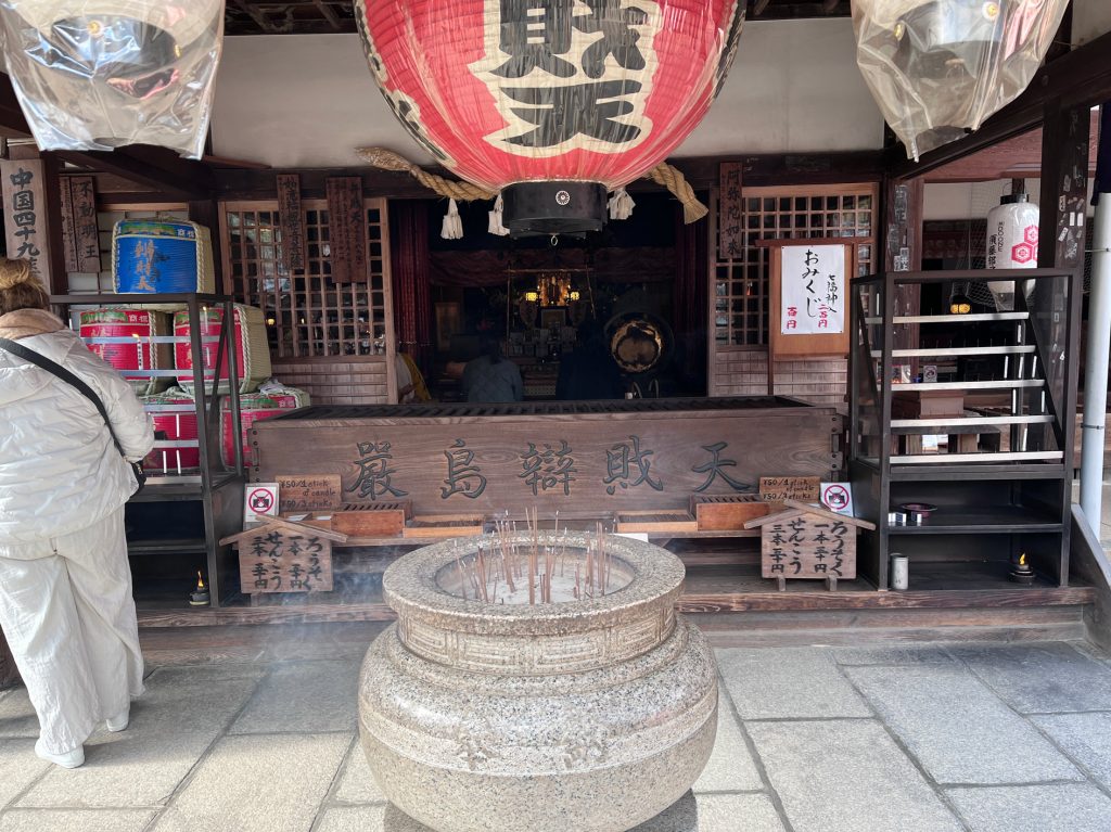 Miyajima… qué visitar en esta isla sagrada (Parte 4) 