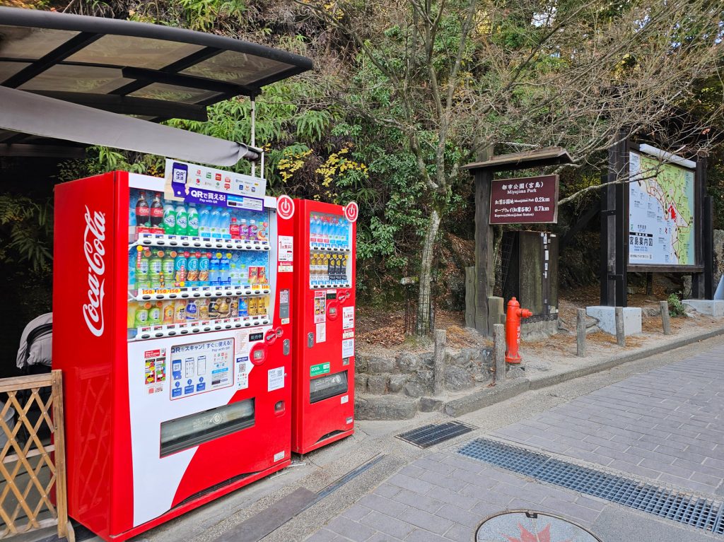 Miyajima… qué visitar en esta isla sagrada (Parte 4) 