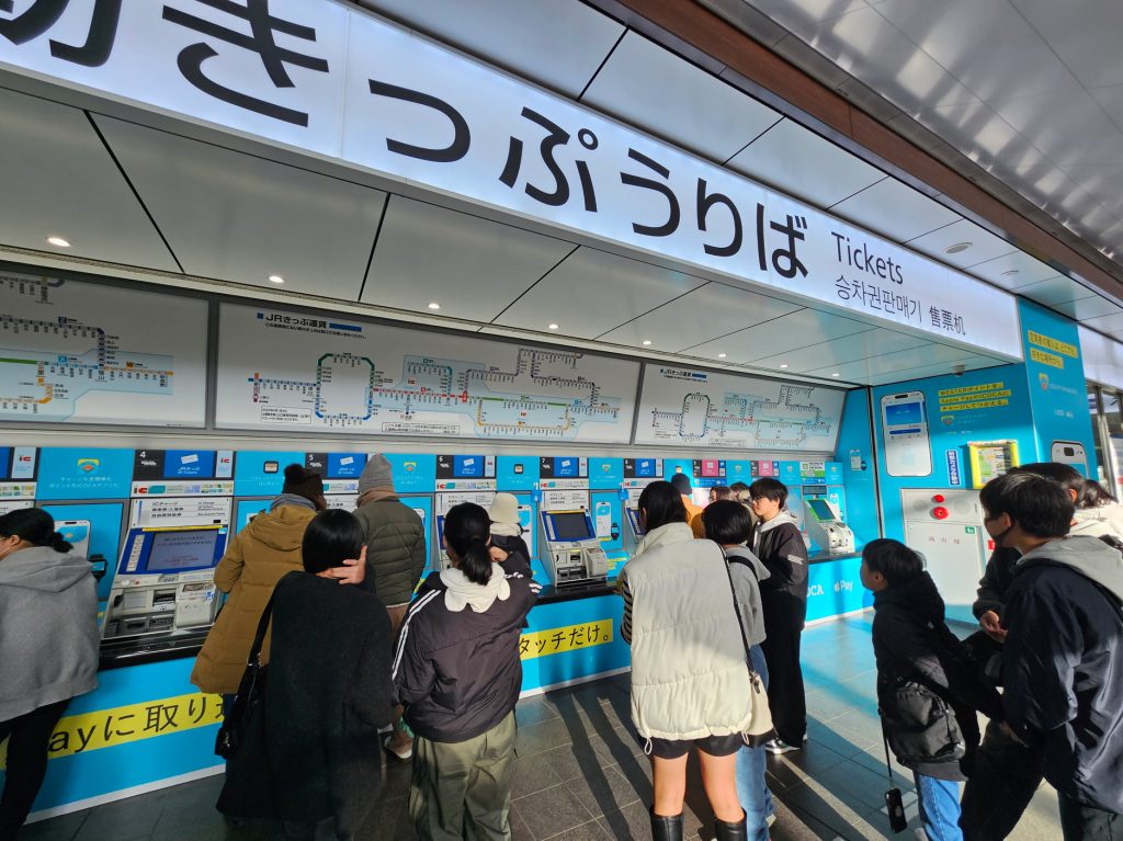 Miyajima… qué visitar en esta isla sagrada (Parte 4) 