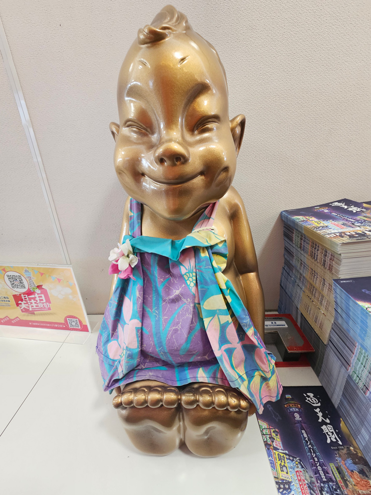 Billiken… la mascota NO oficial de Osaka