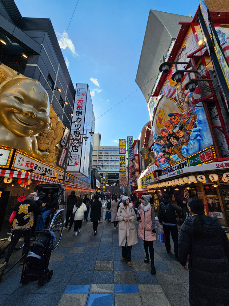 Billiken… la mascota NO oficial de Osaka