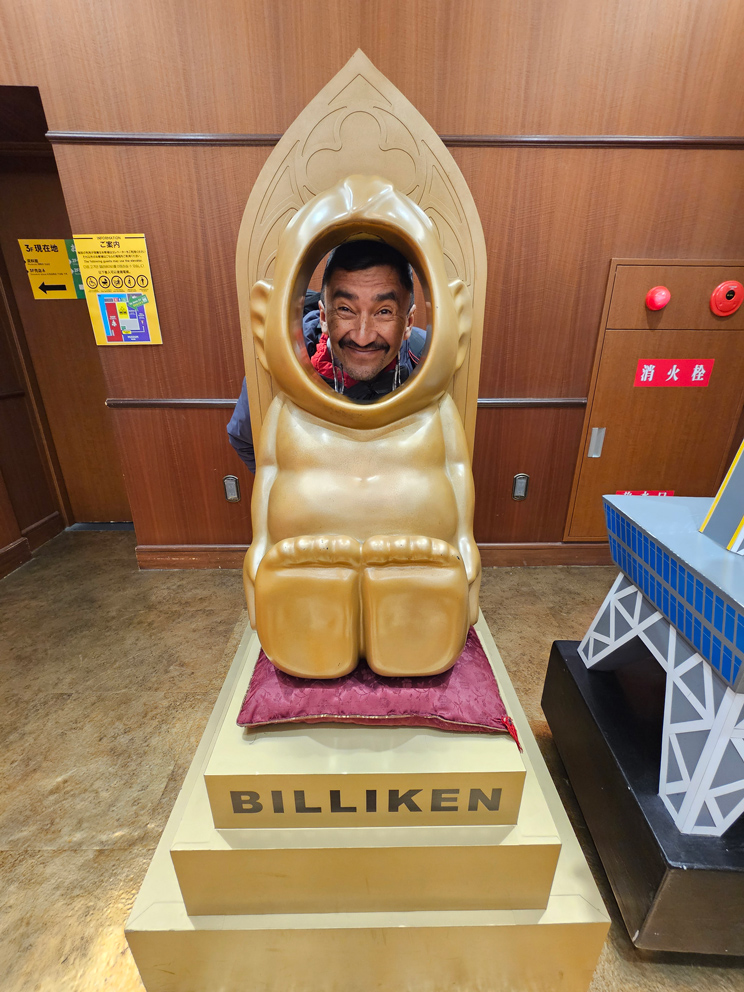 Billiken… la mascota NO oficial de Osaka