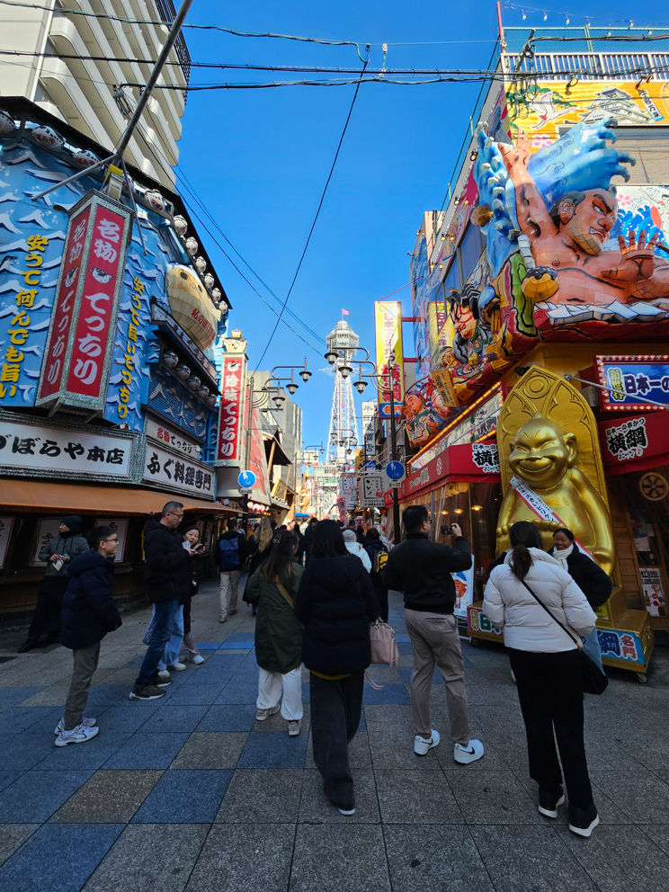 Billiken… la mascota NO oficial de Osaka