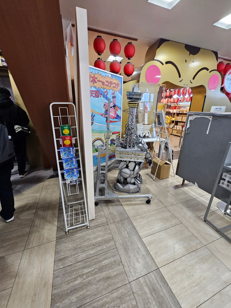Billiken… la mascota NO oficial de Osaka