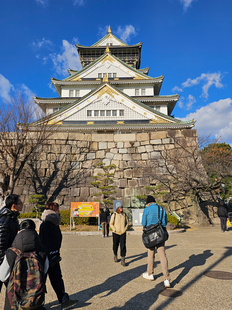El Castillo de Osaka… arquitectura en todo su esplendor