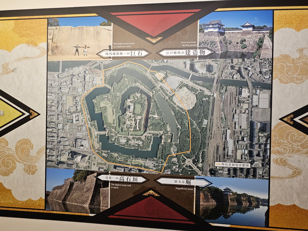 El Castillo de Osaka… arquitectura en todo su esplendor