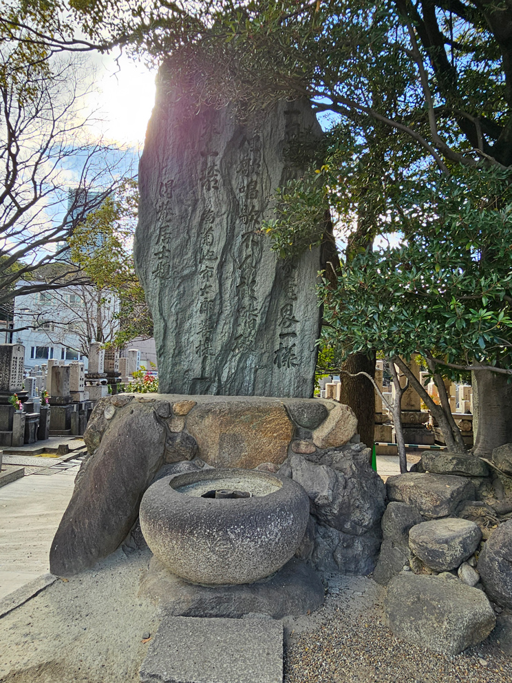 Templo Isshinji… más allá de sus estatuas de Buda