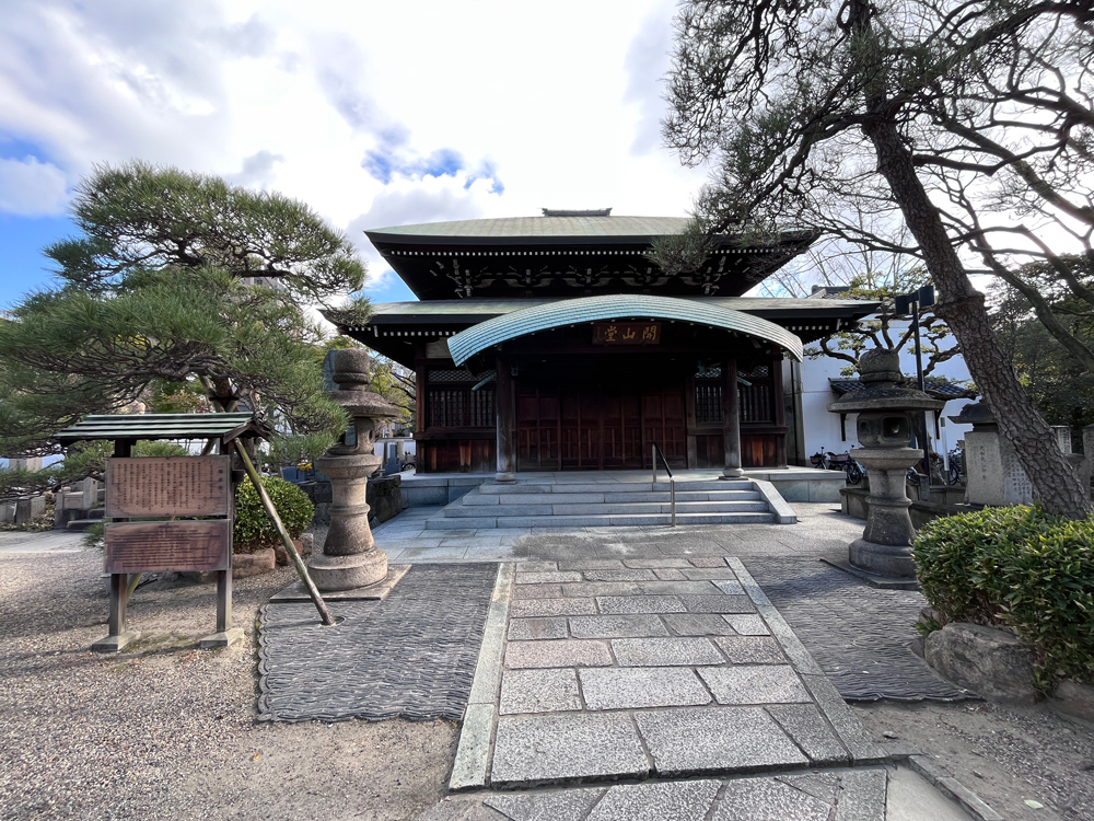Templo Isshinji… más allá de sus estatuas de Buda