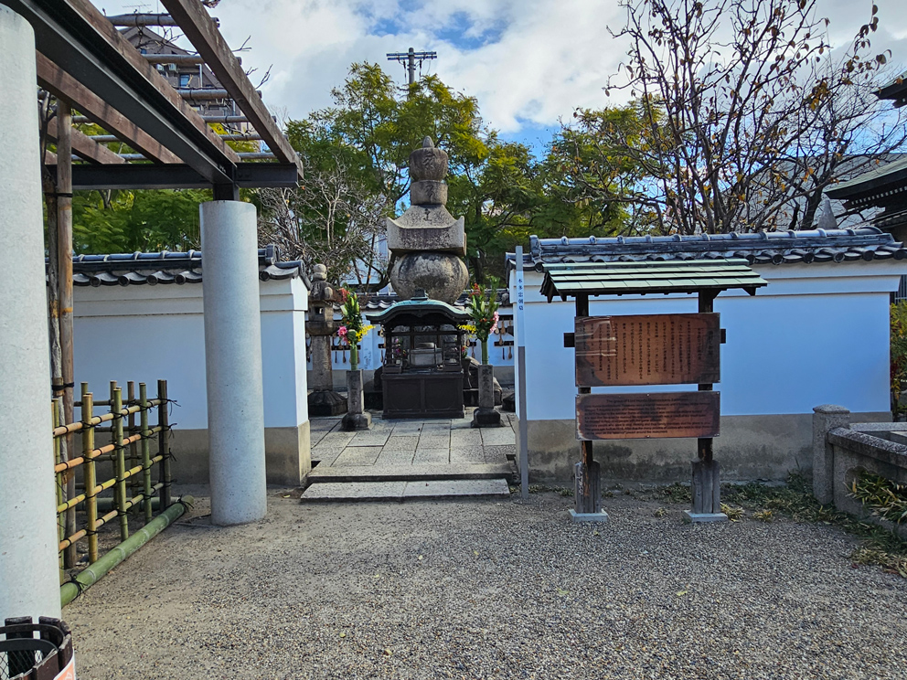 Templo Isshinji… más allá de sus estatuas de Buda