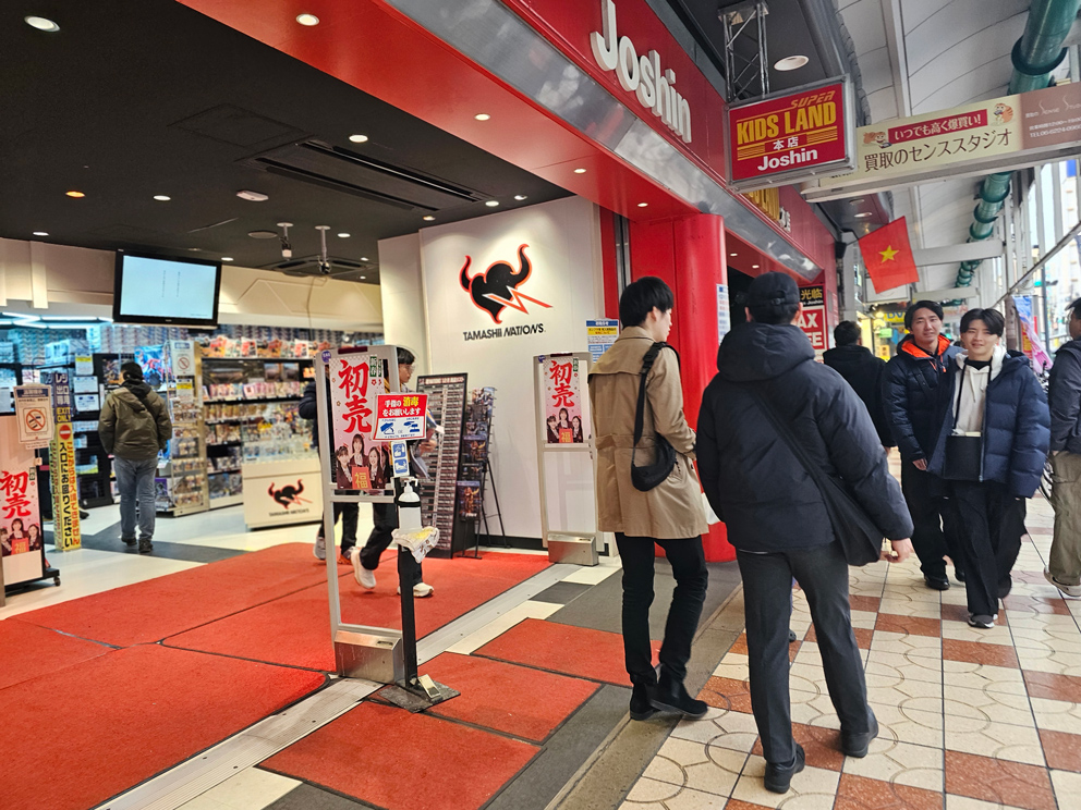 Nipponbashi Den Den Town… el barrio tecnológico