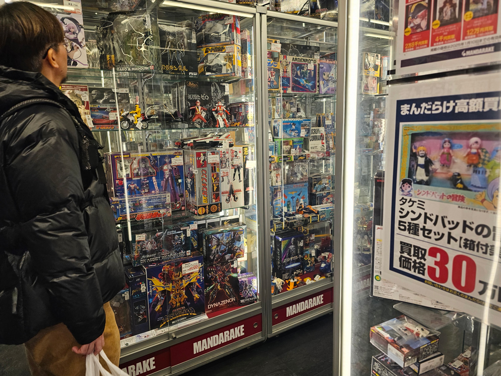 Nipponbashi Den Den Town… el barrio tecnológico