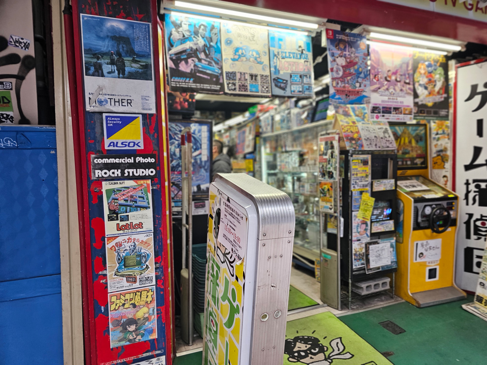 Nipponbashi Den Den Town… el barrio tecnológico