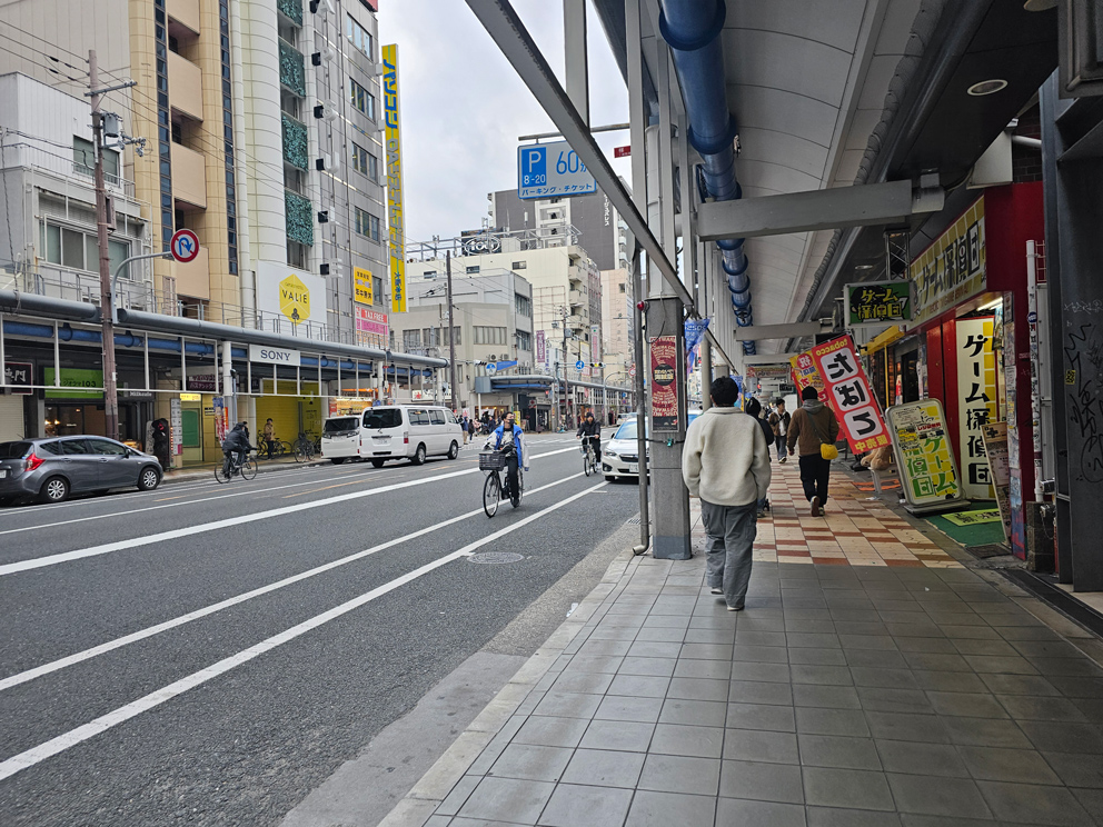 Nipponbashi Den Den Town… el barrio tecnológico