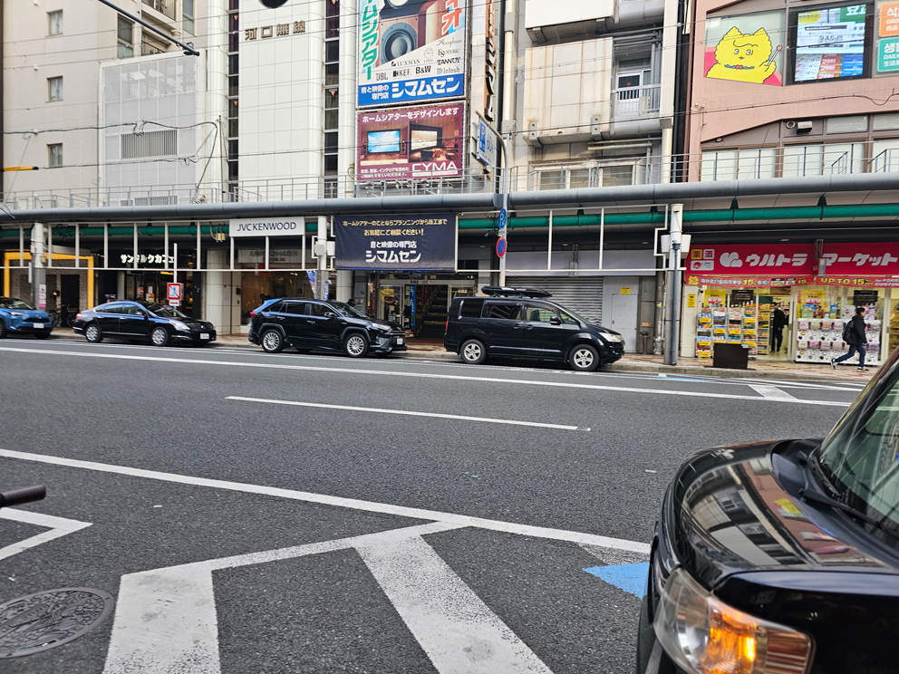 Nipponbashi Den Den Town… el barrio tecnológico