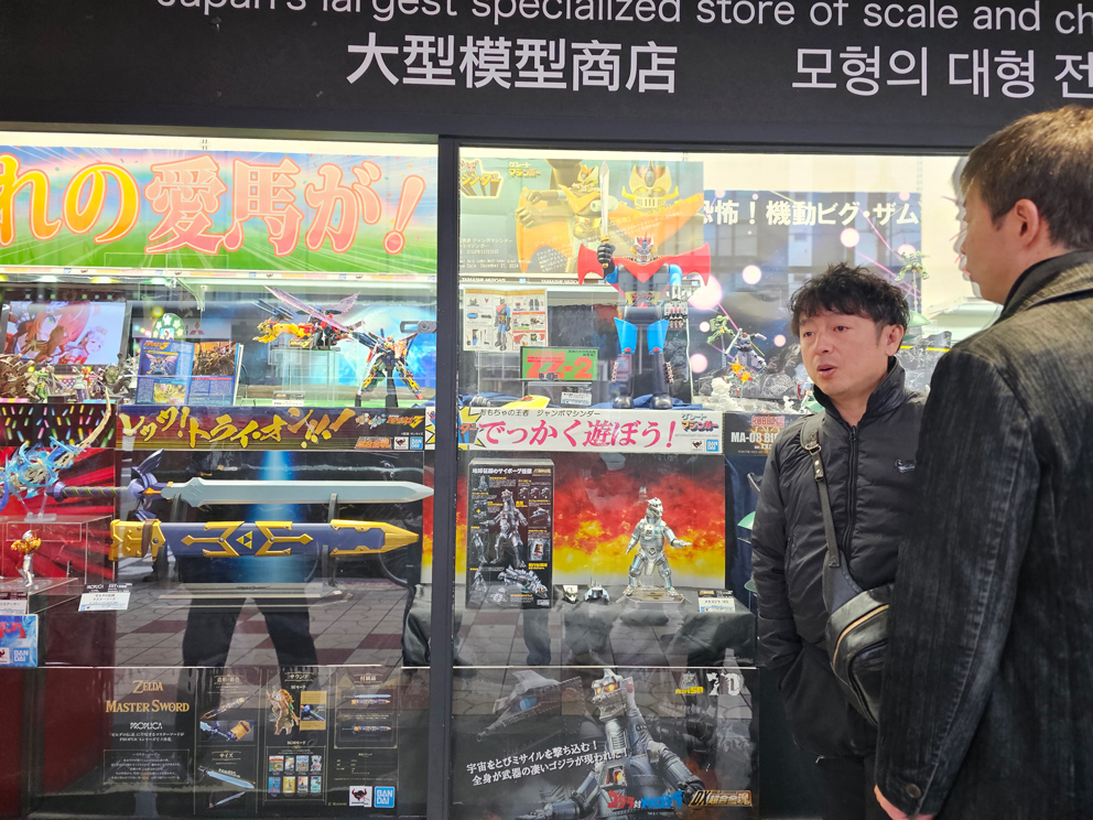 Nipponbashi Den Den Town… el barrio tecnológico