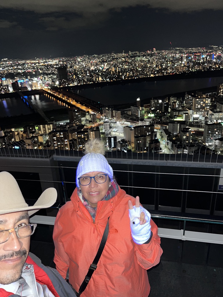 Umeda Sky Building… y su plataforma flotante