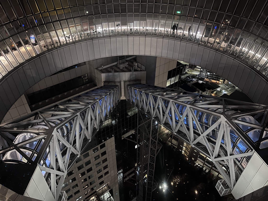Umeda Sky Building… y su plataforma flotante