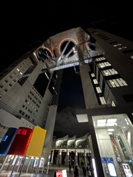 Umeda Sky Building… y su plataforma flotante