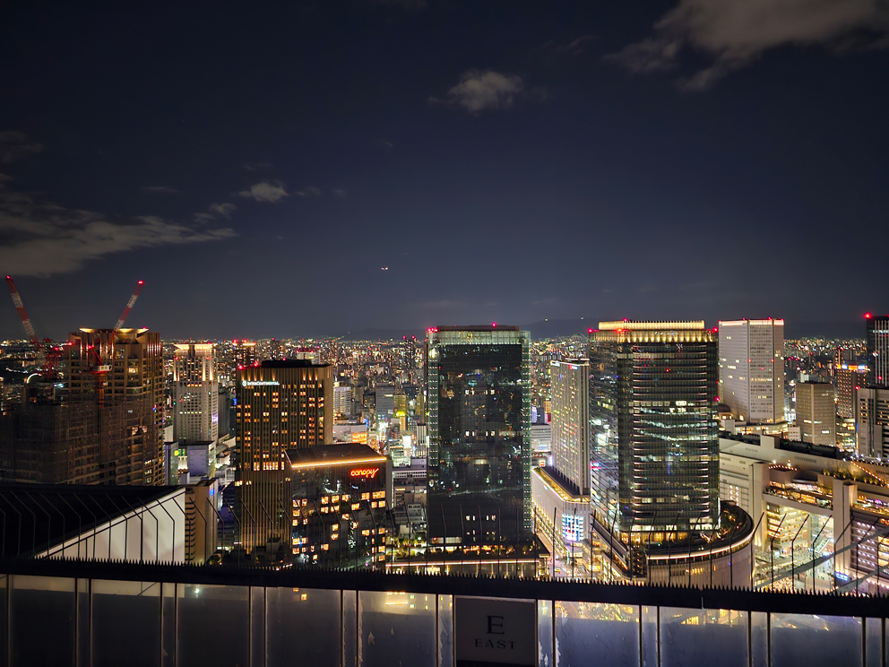 Umeda Sky Building… y su plataforma flotante