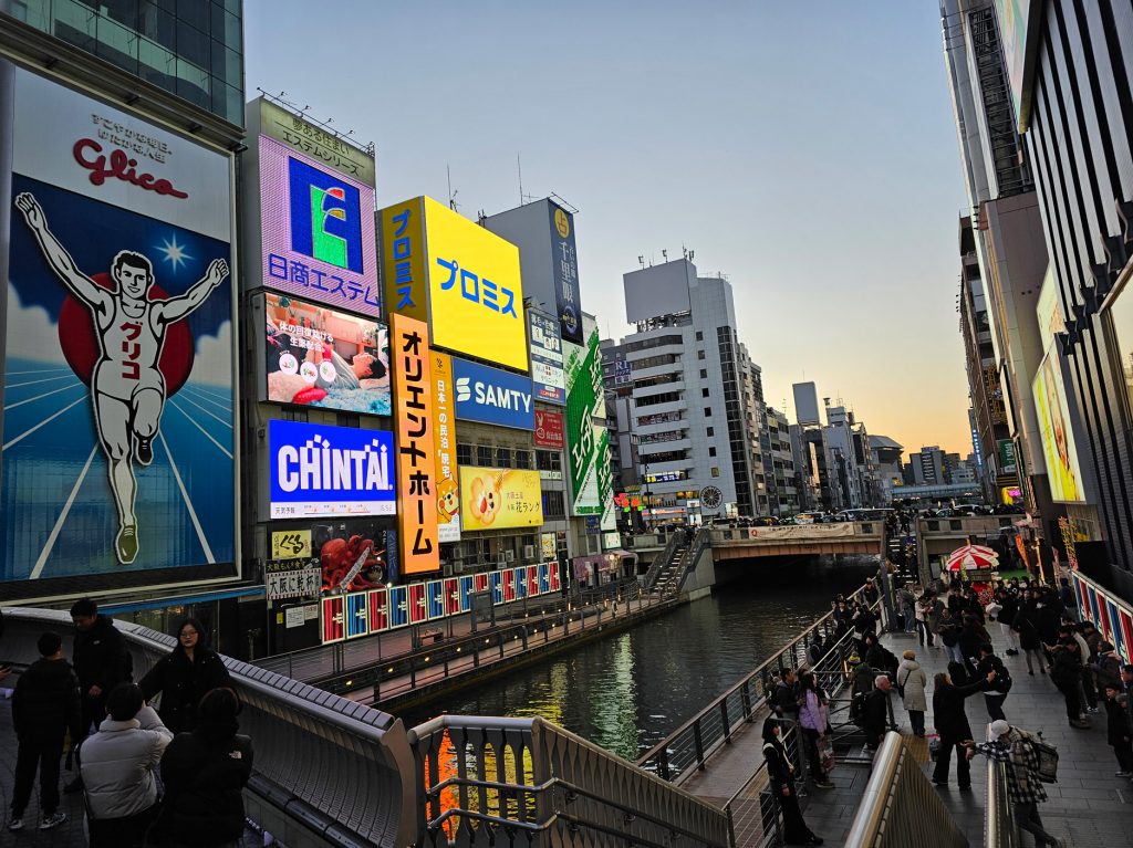 Dōtonbori… un espectacular y llamativo barrio