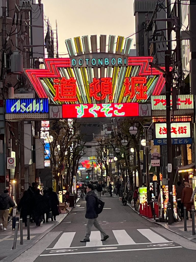 Dōtonbori… un espectacular y llamativo barrio
