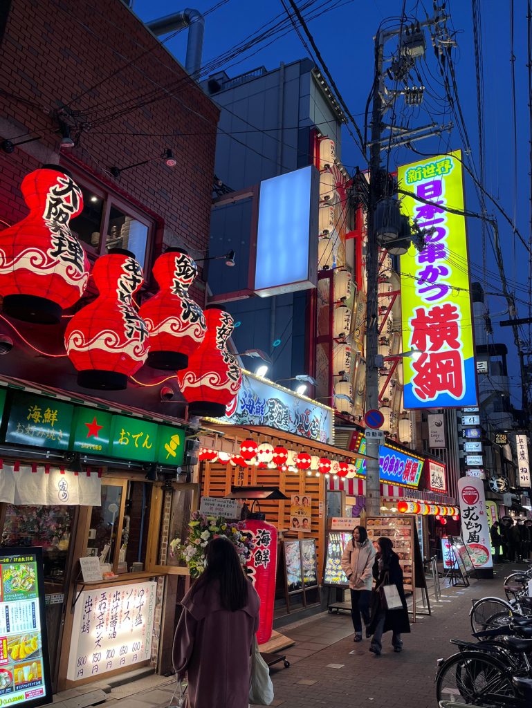 Dōtonbori… un espectacular y llamativo barrio