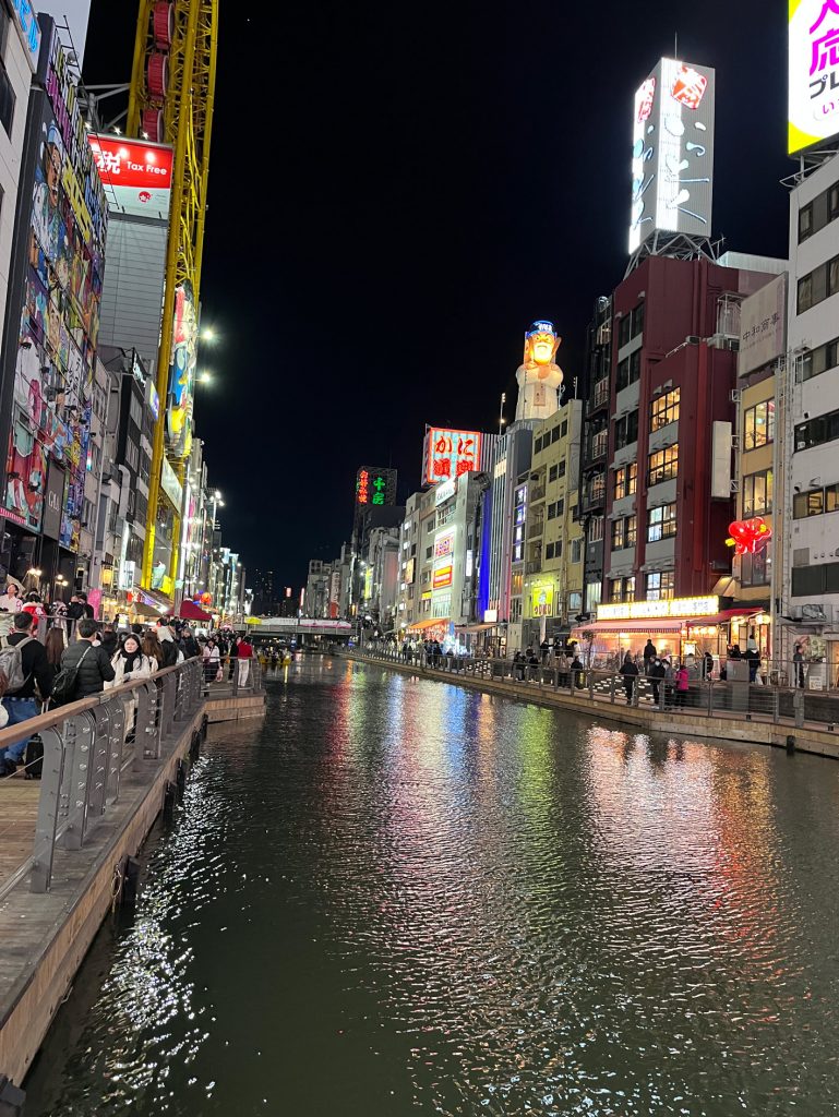 Dōtonbori… un espectacular y llamativo barrio